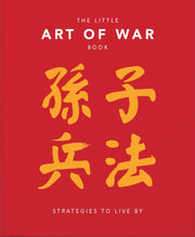 Little Art Of War Book By Orange Hippo!