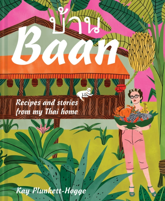 Baan Hb By Kay Plunkett Hogge