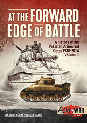 At The Forward Edge Of Battle