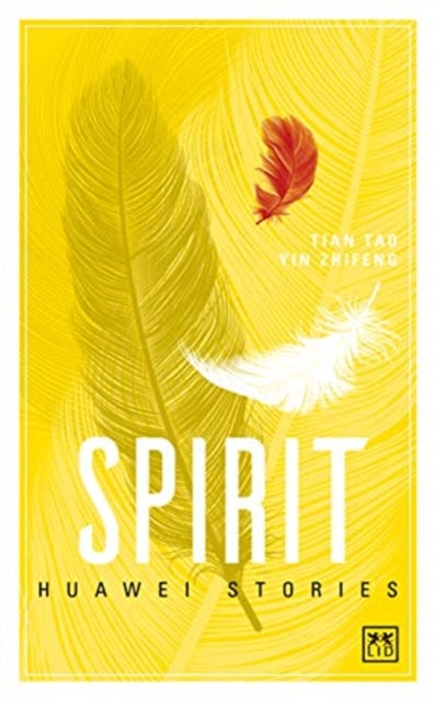 Spirit By Tian Tao
