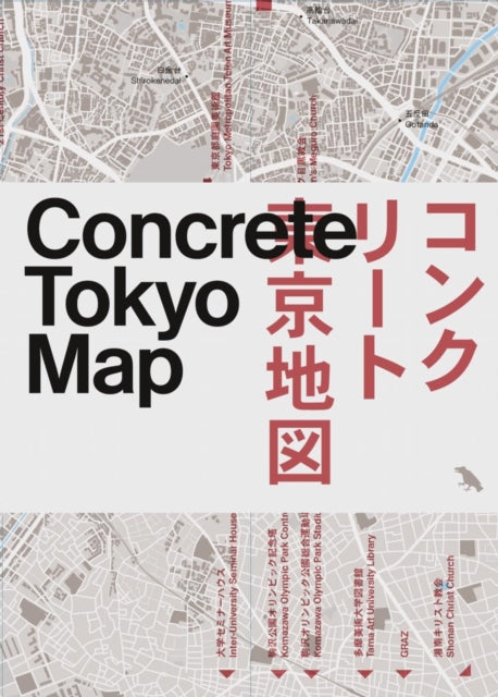 Conrete Tokyo Map