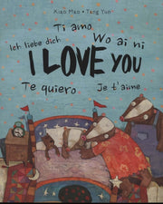 I Love You By Mao, Xiao