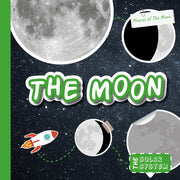 Moon The