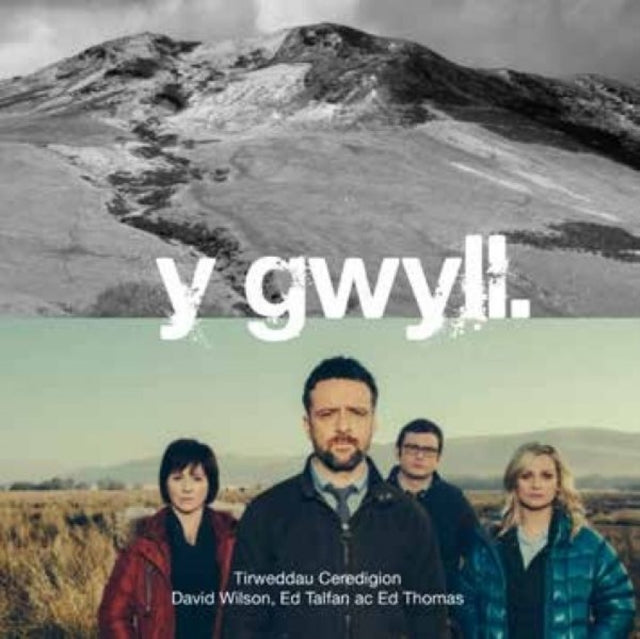 Y Gwyll