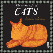 Secret Life Of Cats