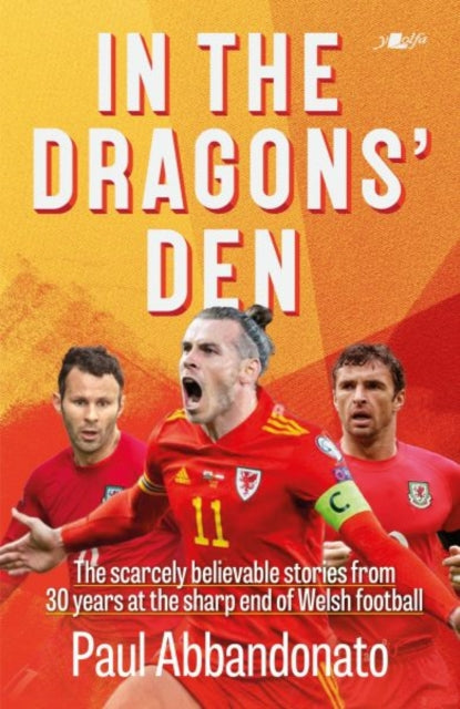 Dragons Den