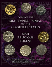 Catalogue Of Sikh Coins & Medals