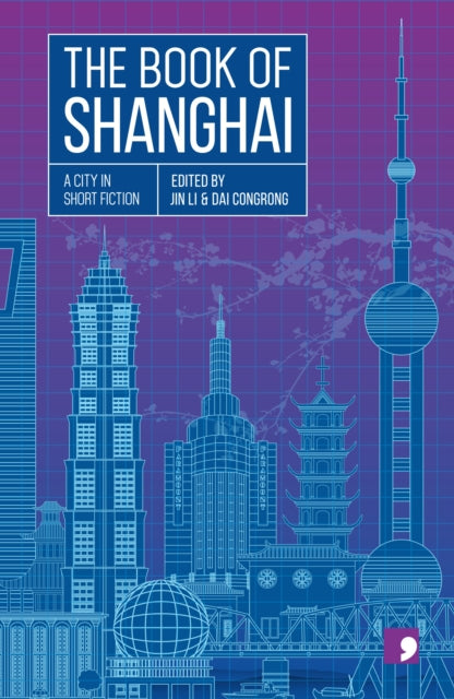 Book Of Shanghai