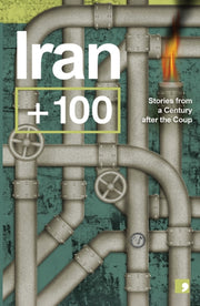 Iran + 100