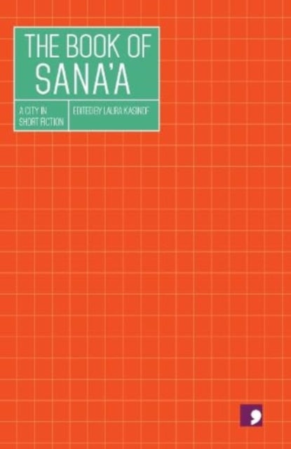 Book Of Sanaa
