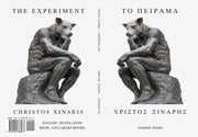 Experiment / To Peirama By Xinaris, Christos