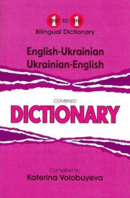Englishukrainian Ukrainianenglish 121 18 By Volobuyeva, K.