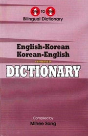 Englishkorean Koreanenglish Onetoone Dic By Englishkorean Koreanenglish Onetoone Dic