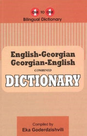 Englishgeorgian Georgianenglish Onetoone By E., Goderdzishvili