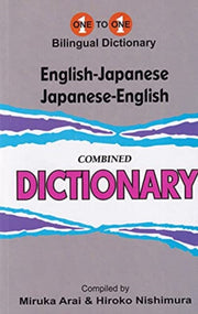 Englishjapanese Japaneseenglish Onetoone By M, Arai