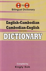 Englishcambodian Cambodianenglish Onetoo By E., Sok