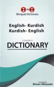 English-kurdish & Kurdish-english Dictio By Alhussein, Shivan