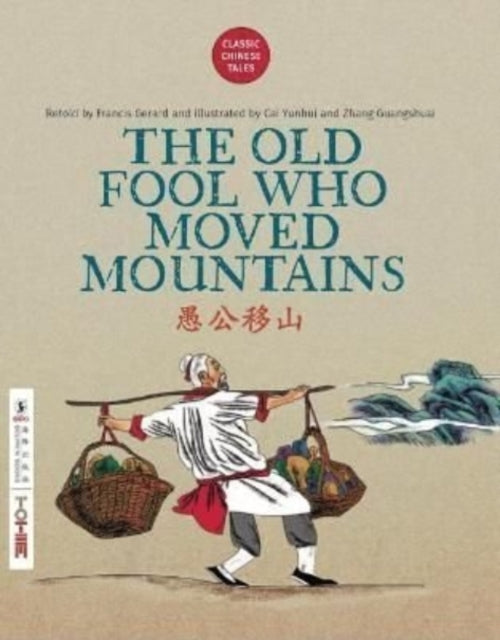 Old Fool Who Moved Mountains