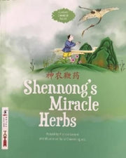Shennong's Miracle Herbs By Gerard, Francis