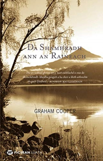 Da Shamhradh Ann An Raineach