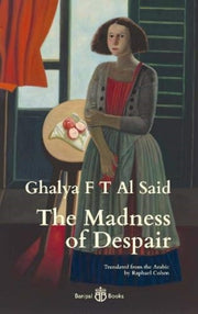 Madness Of Despair