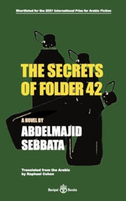 Secrets Of Folder 42