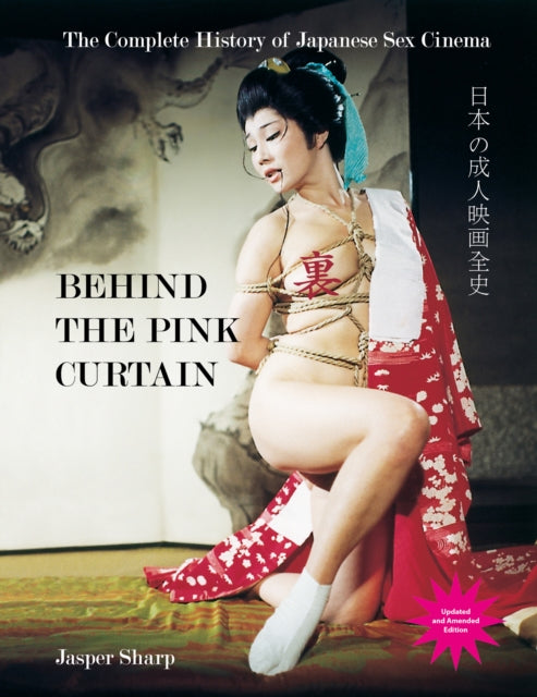 Behind The Pink Curtain By , Jasper