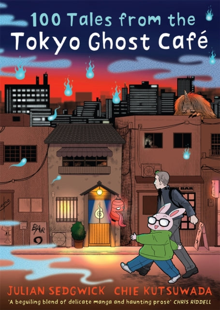 100 Stories From The Tokyo Ghost Cafe