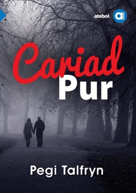 Cyfres Amdani Cariad Pur