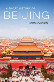Short History Of Beijing