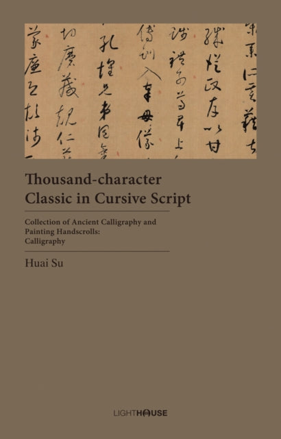 Thousand-character Classic In Cursive