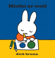 Mofa Ar Scoil