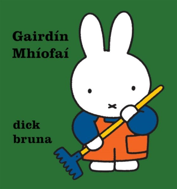 Gairdn Mhofa