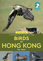 Naturalists Guide To The Birds Of The Ho By Tipper, Ray