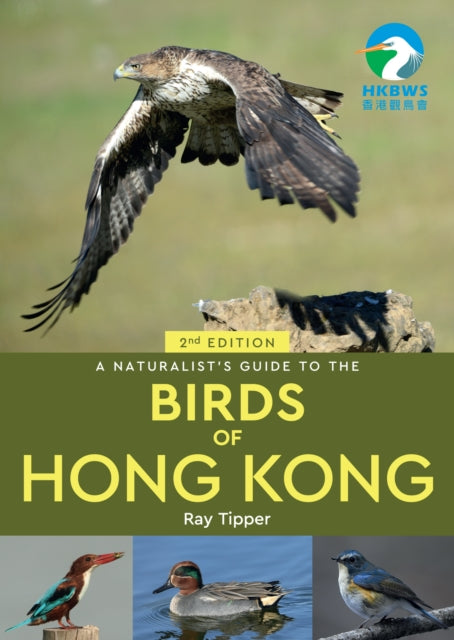 Naturalists Guide To The Birds Of The Ho By Tipper, Ray