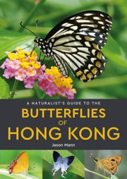 Butterflies Of Hong Kong