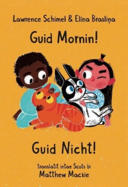 Guid Mornin Guid Nicht