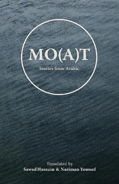 Moat