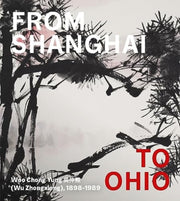 From Shanghai To Ohio