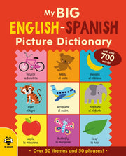 My Big English-spanish Picture Dictionar By Bruzzone, Catherine