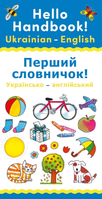 Hello Handbook Ukrainian-english