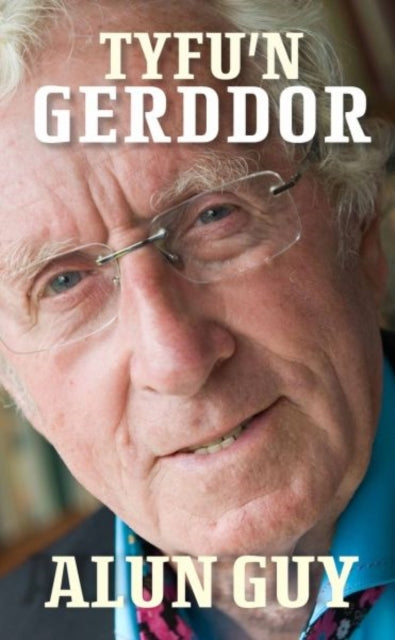 Tyfu N Gerddor
