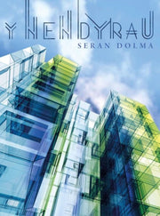 Nendyrau Y