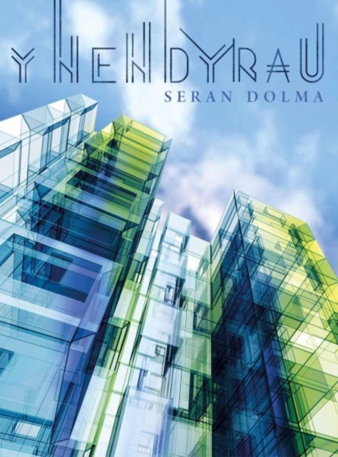 Nendyrau Y