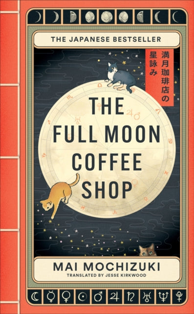Full Moon Coffee Shop By Mochizuki, Mai