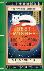 Full Moon Coffee Shop By Mochizuki, Mai