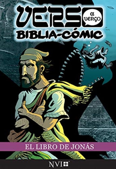El Libro De Jonas: Verso A Verso Comic