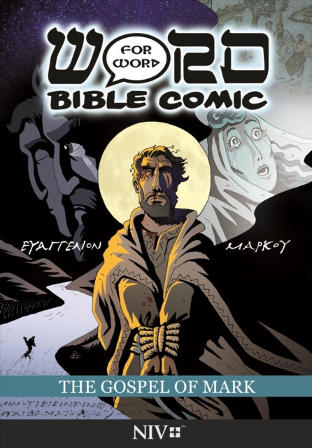 The Gospel Of Mark: Word For Word Biblec By The Gospel Of Mark Word For Word Biblec