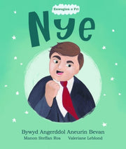 Enwogion O Fri Nye Bywyd Angerddol Aneur By Ros,manon Steffan