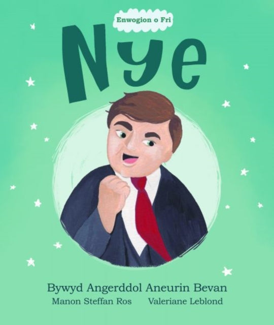 Enwogion O Fri Nye Bywyd Angerddol Aneur